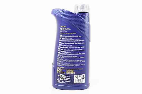 Олива 10W-40 - напівсинтетична дизельна "DIESEL EXTRA", 1L Київ