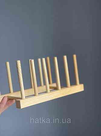 Підставка для тарілок дерев'яна 23*12,5 см 6 секцій 811-20 Київ