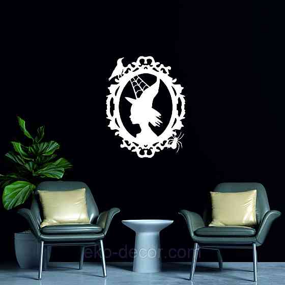 Декоративне настінне Панно «Ведьма», Декор на стіну 110*86 см, Білий Київ