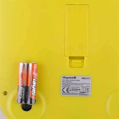 Весы кухонные Erstech VKS-517 yellow Винница - изображение 9