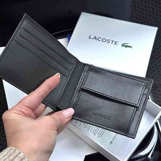 Чоловічий брендовий гаманець Lacoste 1712 в фірмовому упакуванні Київ