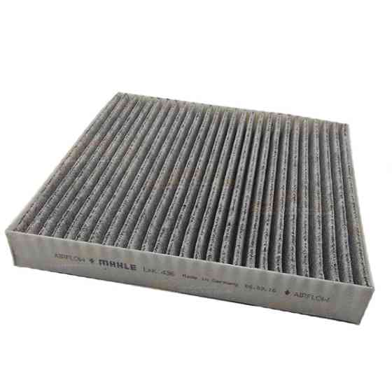 Фільтр салону Mahle LAK436 Mitsubishi Харків