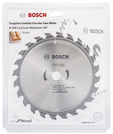 Пильний диск Bosch ECO WO 190x20-24T 2608644375 Коломыя - изображение 1
