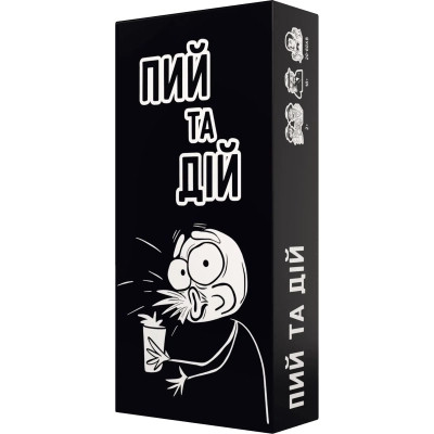 Настільна гра 18+ Bombat game Пий та Дій (укр.) (80048) Вінниця - фото 1
