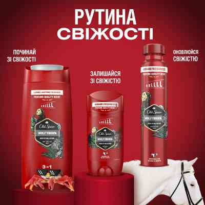 Гель для душу Old Spice Wolfthorn 1000 мл (8700216452588) Вінниця