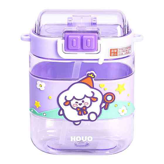 Пляшка для води дитяча з трубочкою та ремінцем 560 мл пляшечка для пиття в школу 15 см Фіолетова HP-14-36V Київ