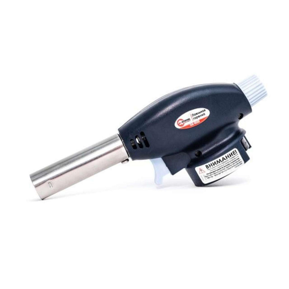 Пальник газовий Мукачево - фото 1