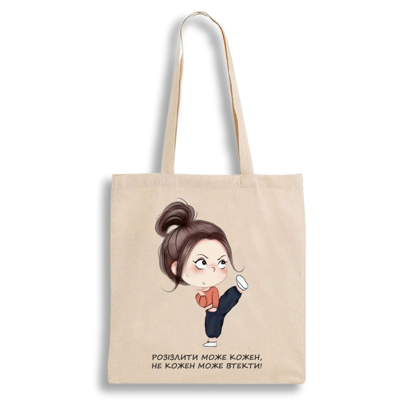 Екошопер BookOpt BK4080 "Розізлити може кожен, не кожен може втекти" бежевий Луцк - изображение 4