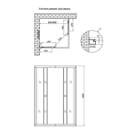 Душова кабіна Lidz Wawel SC90x90.SAT.LOW.FR, скло Frost 4 мм без піддона Київ