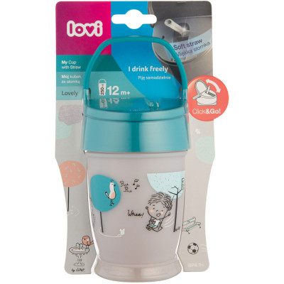 Поїльник-непроливайка Lovi Lovely Boy із силіконовою трубочкою 250 мл (35/354boy) Вінниця - фото 4