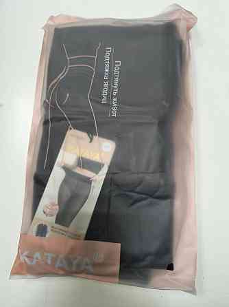 Женские термо колготы на меху с эффектом голых ножек KATAYA 6868-3 Киев