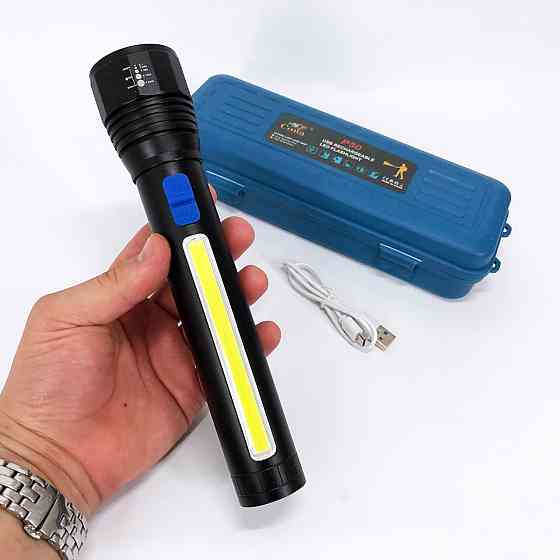 Довговічний світлодіодний ліхтар CB-C13-P50+COB, Ліхтар водозахищений LED потужний на вулицю WD-45 Львів