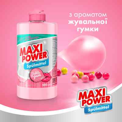 Засіб для ручного миття посуду Maxi Power Бабл Гам 500 мл (4823098411963) Вінниця