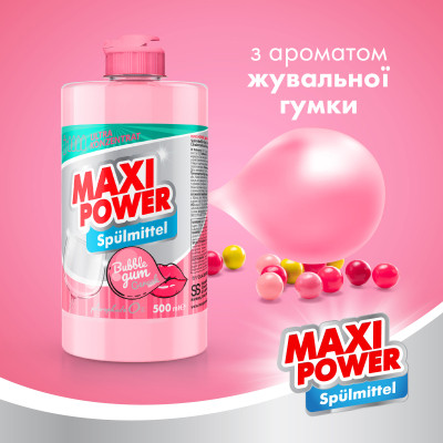 Средство для ручного мытья посуды Maxi Power Бабл Гам 500 мл (4823098411963) Винница - изображение 2