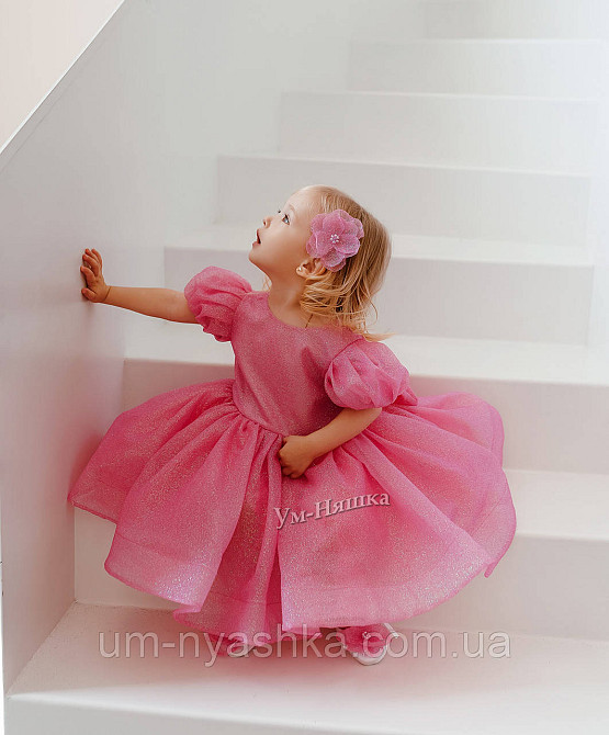 Святкова сукня на 1-2 рочки Кривий Ріг - фото 6