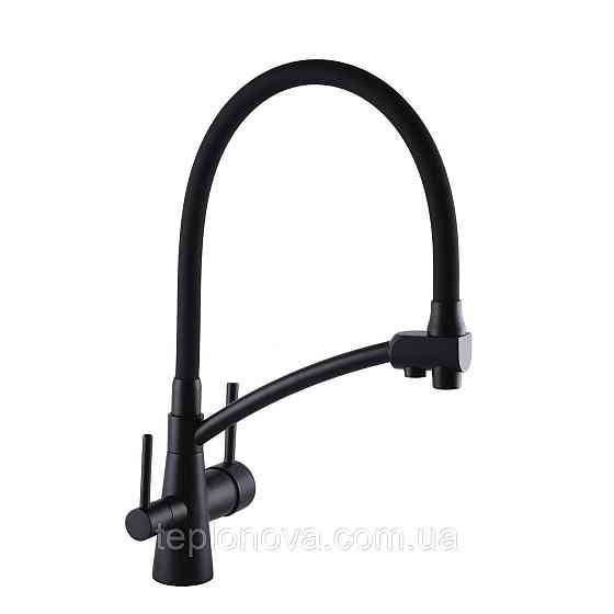 Смеситель для кухни под осмос Globus Lux LAZER GLLR-0700-10-BB Черновцы