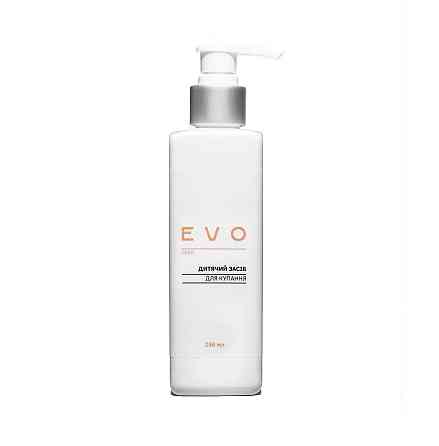 Дієтична людина для Kapannya evo derm 250 мл Вінниця