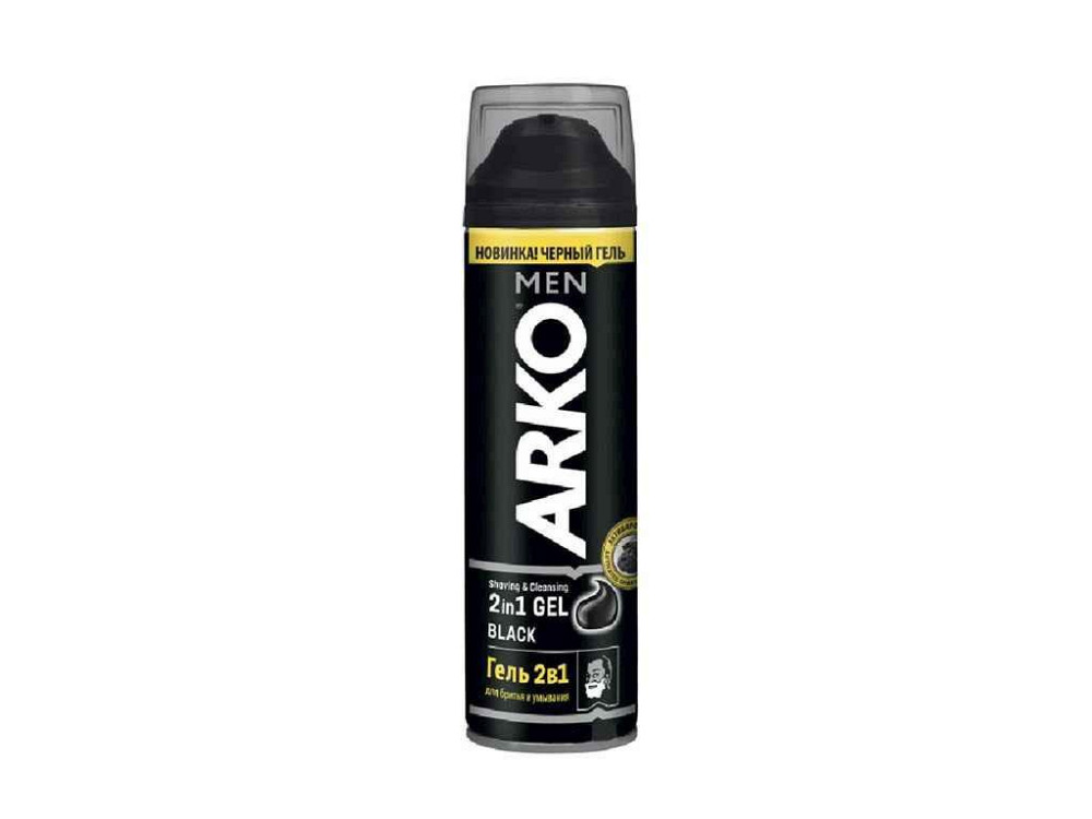 Гель для гоління і вмивання Black 2в1 активоване вугілля 200мл ТМ ARKO Київ - фото 1