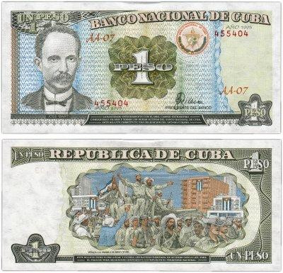 Куба 1 песо 1995р Р-112 UNC Полтава - изображение 1