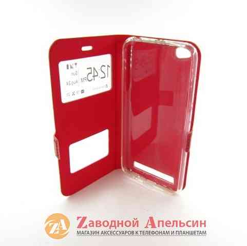 Чохол книжка Xiaomi Redmi 5A Smart Case red Одеса