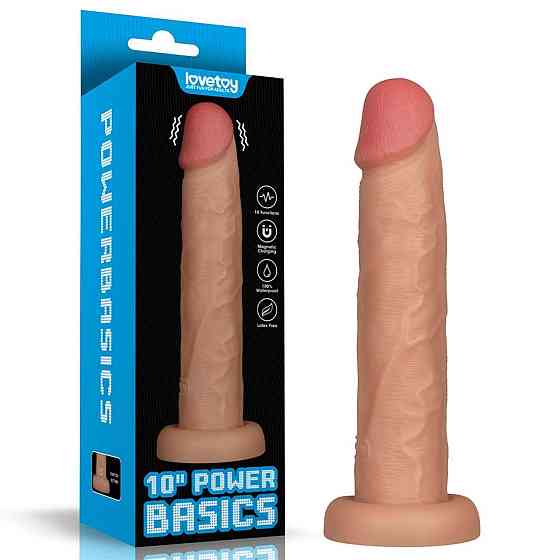 Реалістичний вібратор - Vibrating Power Basics Cock 10" Sex Aura Київ
