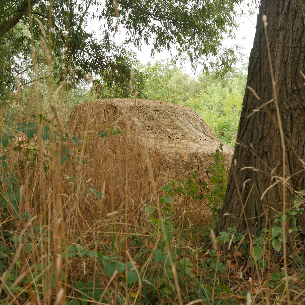 Маскувальна сітка Militex Мультикам 2х2,5м (площа 5 кв. м.) Київ - фото 6