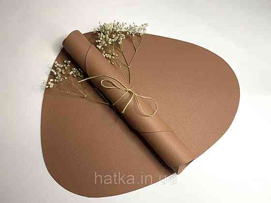 Салфетка под тарелку подтарельник PU кожа 37 см форма лепестка DL21012678-9 Киев