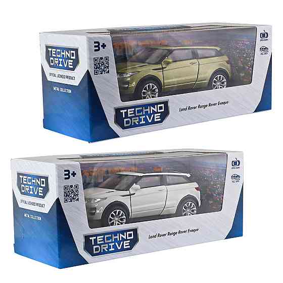 Автомодель - Land Rover Range Rover Evoque (білий, зелений) Дніпро