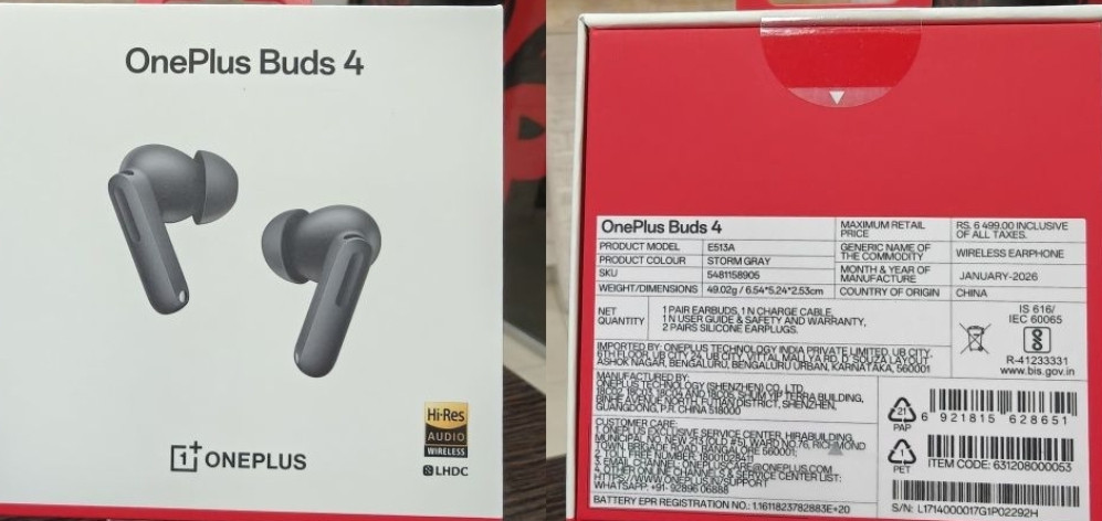 Беспроводные наушники TWS OnePlus Buds 4, LHDC 5.0, ANC, Hi-Res Global. Харьков - изображение 1