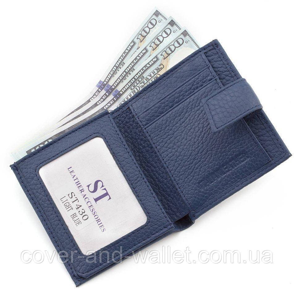 Жіночий малий гаманець із натуральної шкіри ST430 L blue Київ - фото 3