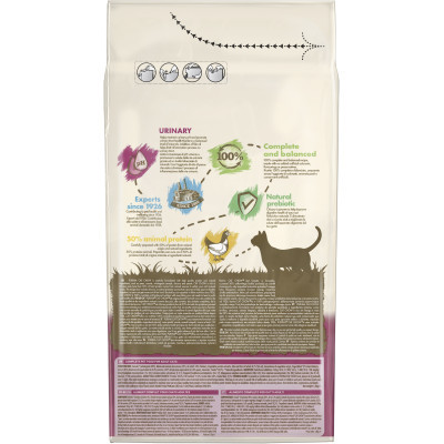 Сухий корм для кішок Purina Cat Chow Urinary Tract Health з куркою 1.5 кг (5997204514387) Вінниця - фото 7