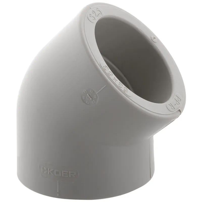 Кут 45 63 PPR KOER K0018.PRO (KP0022) Київ - фото 1