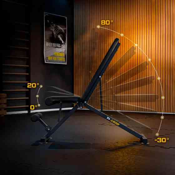 Тренировочная скамья для дома и спортзала регулируемая с раскладная Спортивная скамья для тренировок TX-150B Киев