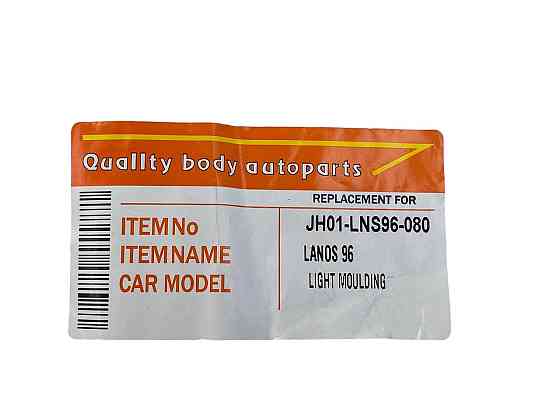 Накладка Ланос ліва (війка) JH01-LNS96-080 фари Мукачево