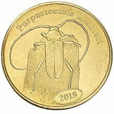 Суматра 500 рупій 2018 ЖУК Полтава - фото 1