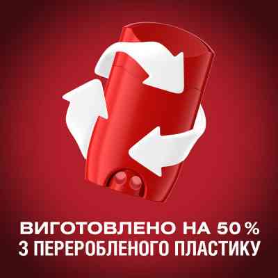 Дезодорант Old Spice Bearglove 50 мл (4015600862640/8700216884662) Винница
