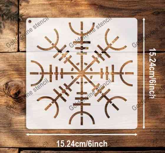 Набір трафаретів руни 4 шт Вегвізир скандинавські символи багаторазові трафарети для декору Київ