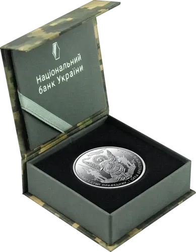 Монета Архистратиг Михаил 10 грн 2024 Архистратиг Михаил 2024 Полтава - изображение 1