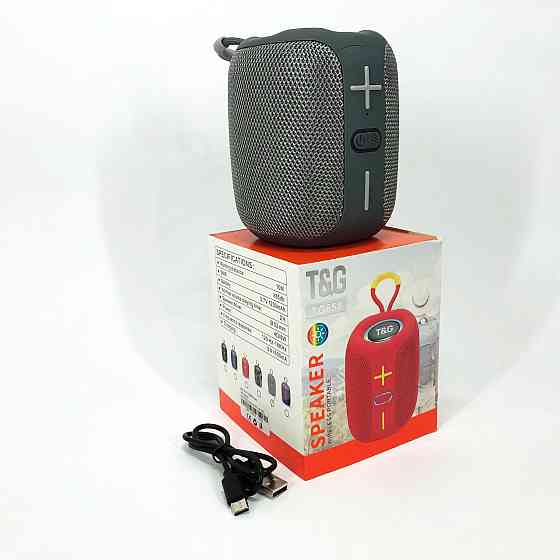 Переносна колонка для вечірки, Колонка на акумуляторі зі світломузикою, Колонки для музики вдома HB-92 Івано-Франківськ