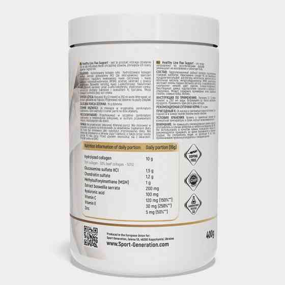 Хондропротектор Sport Generation Flex Support 400g (Mango) Луцьк