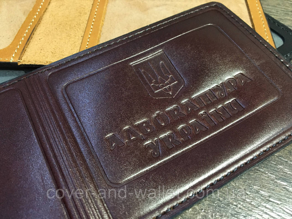 Обкладинка на посвідчення "Адвокатура" натуральна шкіра Київ - фото 5