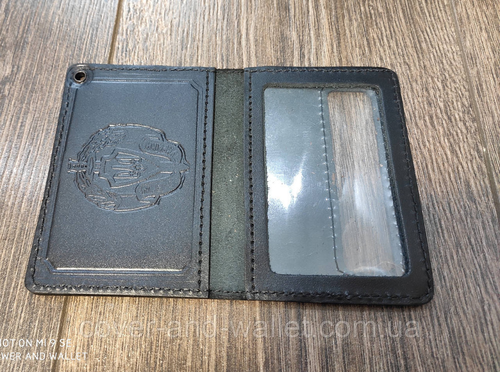 Шкіряна обкладинка на посвідчення Міністерство внутрішніх справ (МВС) Київ - фото 2