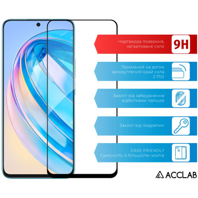 Стекло защитное ACCLAB Full Glue Honor X8A Black (1283126591204) Винница - изображение 3