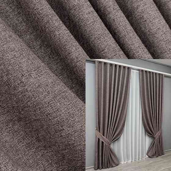 Комплект готовых штор VR-Textil Лен ELEMENTA № 1870ш Коричневый 150х290см 2 шт (33-0860) Киев