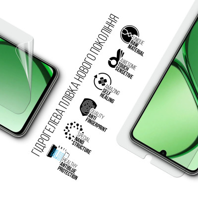 Плівка захисна Armorstandart Anti-Blue Realme C63 4G (ARM78443) Вінниця - фото 2