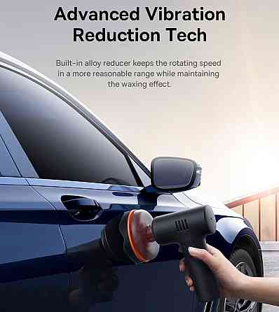 Baseus полірувальна машинка для полірування: Київ