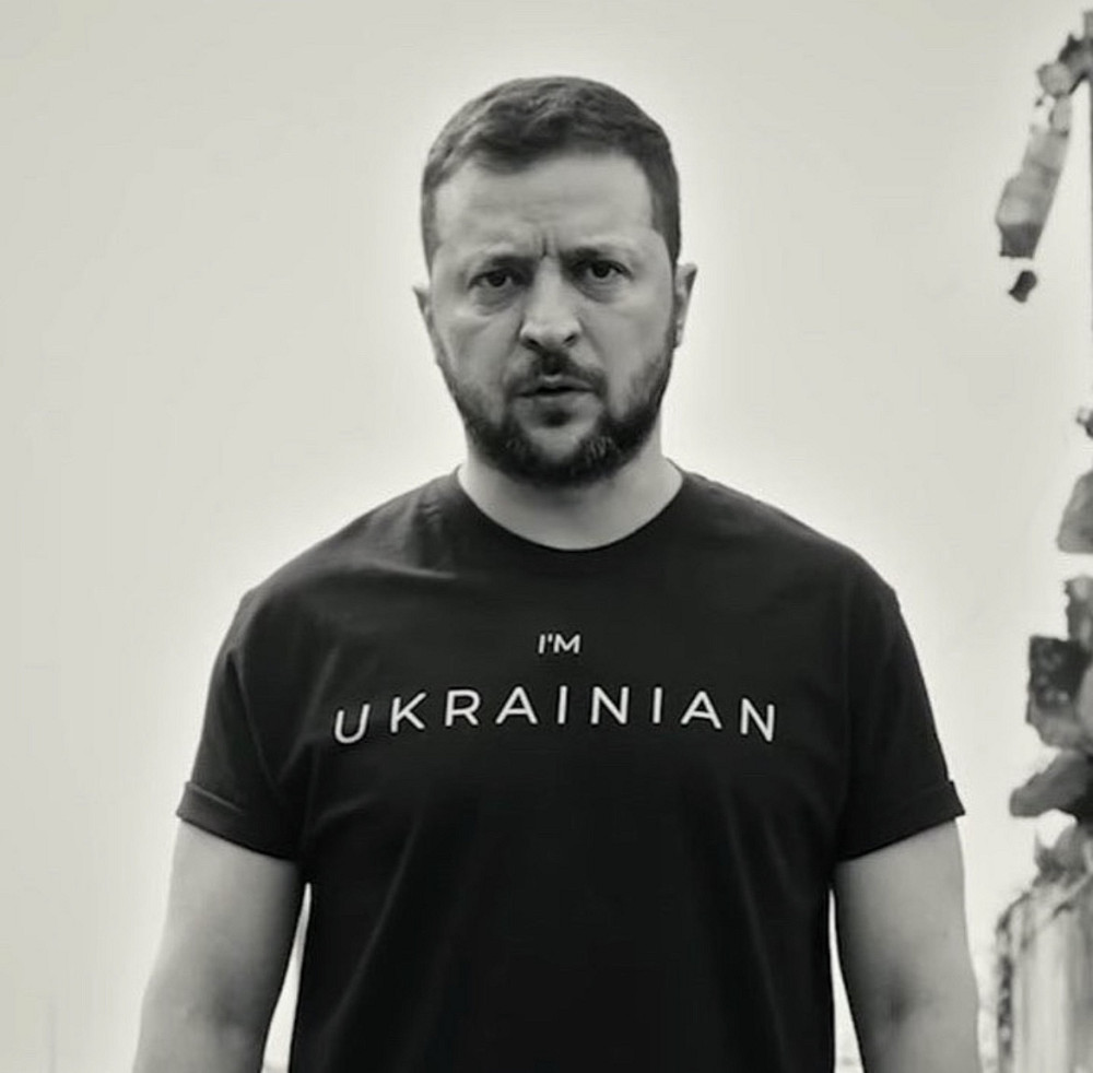 Футболка I’M UKRAINIAN XL Чернівці - фото 1