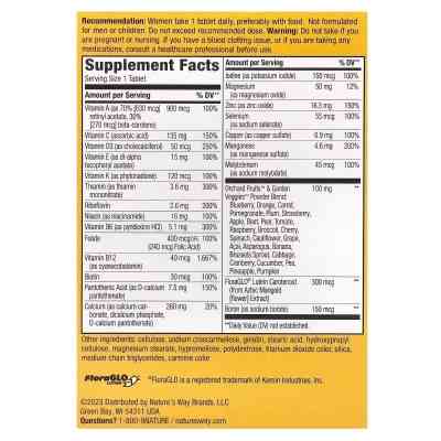 Мультивитамин Nature's Way Мультивитамины полного комплекса для женщин 50+, Alive! Women (NWY-13662) Винница