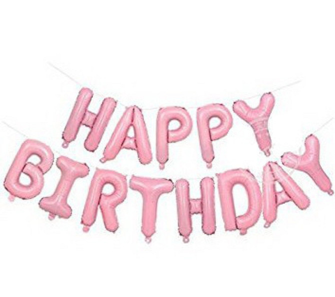 Фольговані надувні повітряні кулі літери гірлянда Happy Birthday рожева висота букв 40 см Київ - фото 1