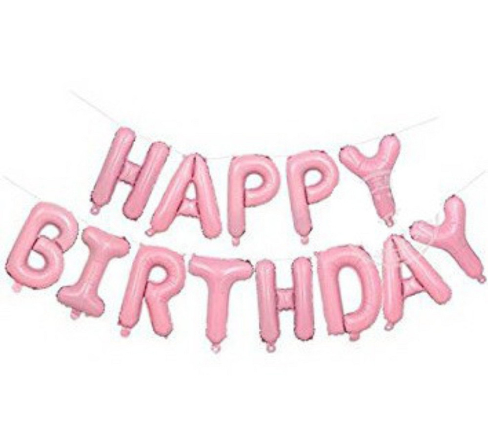 Фольгированные надувные шары буквы гирлянда Happy Birthday розовая высота букв 40 см Киев - изображение 1